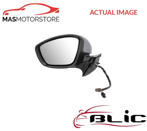 Outside rear view mirror - outside,