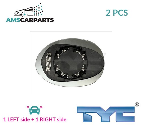 Rear view mirror glass - rear,
