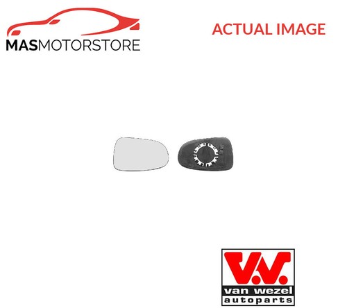 Rear view mirror glass - rear,