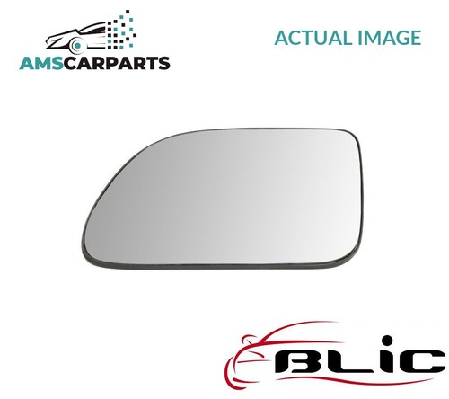 Rear view mirror glass - rear,