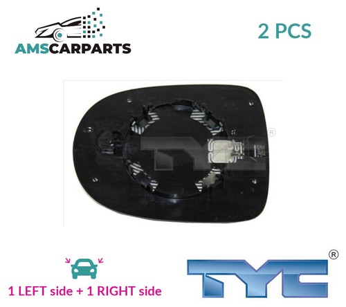Rear view mirror glass - rear,