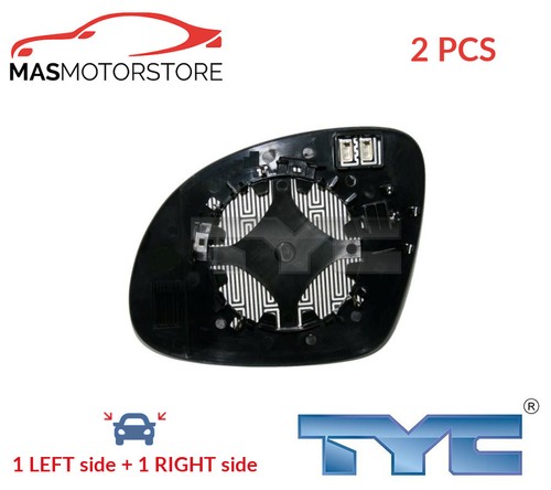 Rear view mirror glass pair - rear,