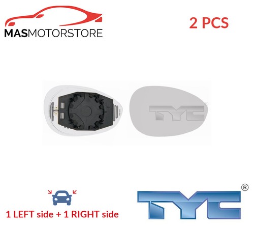 Rear view mirror glass - rear,