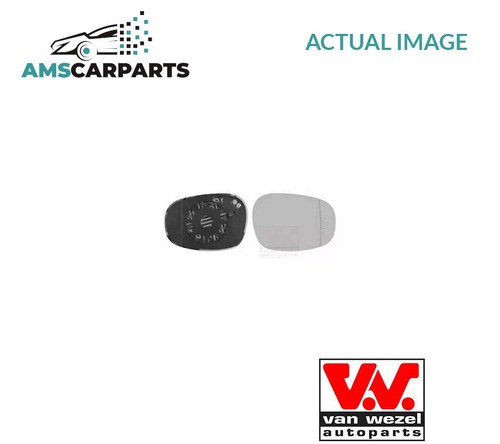 Rear view mirror glass lhd - view,