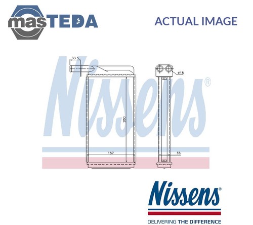 73385 heater radiator - 73385,