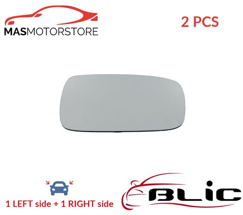 Rear view mirror glass pair - rear,
