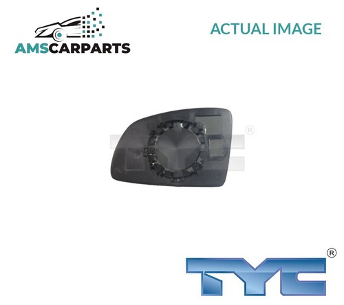 Rear view mirror glass lhd - rear,