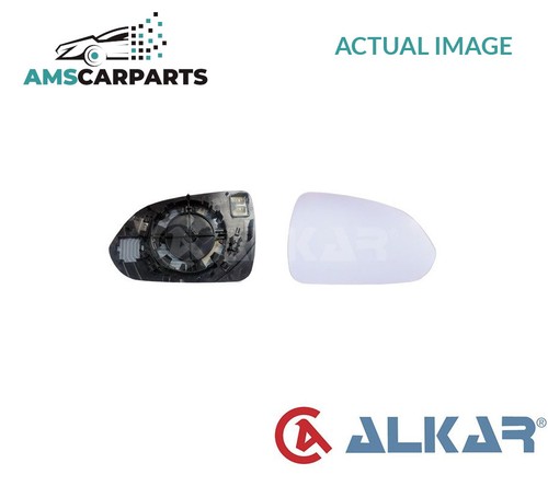 Rear view mirror glass - rear,