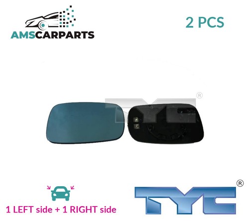 Rear view mirror glass - rear,