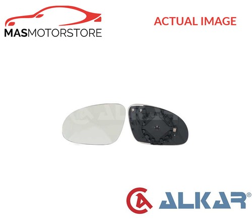Rear view mirror glass - glass, lhd