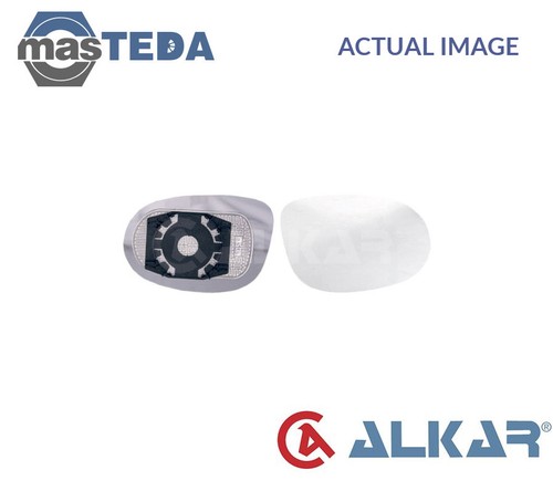 6402533 rear view mirror - rear, glass