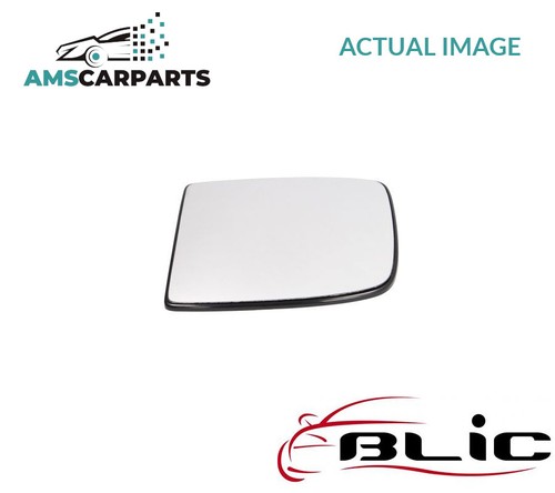 Rear view mirror glass - rear,