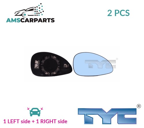Rear view mirror glass pair - mirror,