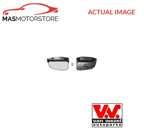 Rear view mirror glass - rear,