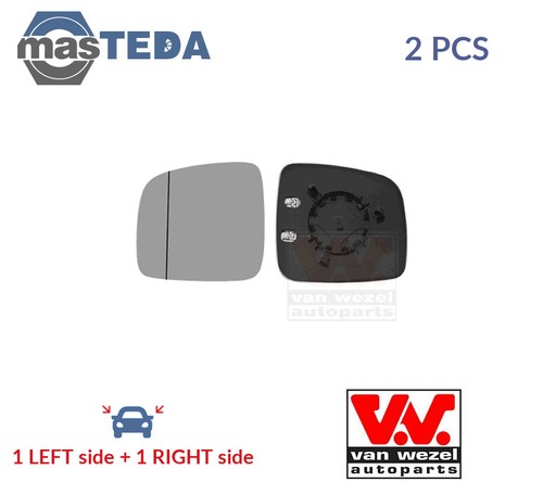 5896837 rear view mirror glass - 5896837,
