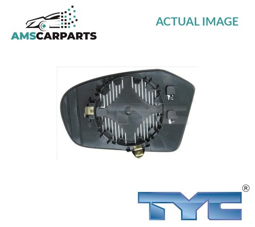 Rear view mirror glass lhd - view,
