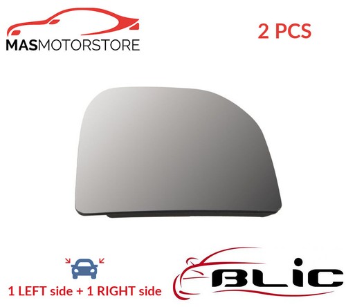 Rear view mirror glass - rear,