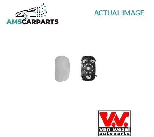 Rear view mirror glass lhd - rear,
