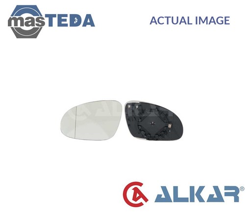 6471128 rear view mirror glass - 6471128,