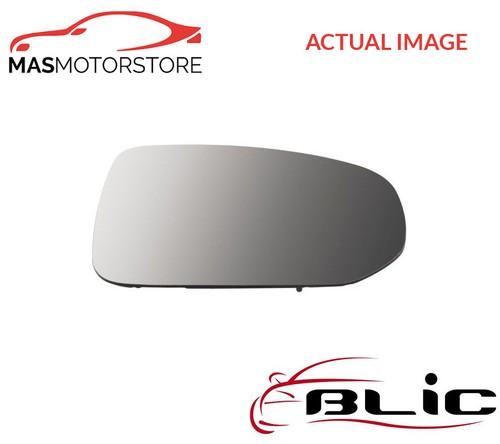 Rear view mirror glass - rear,