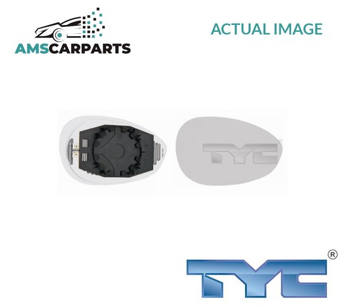 Rear view mirror glass lhd - view,