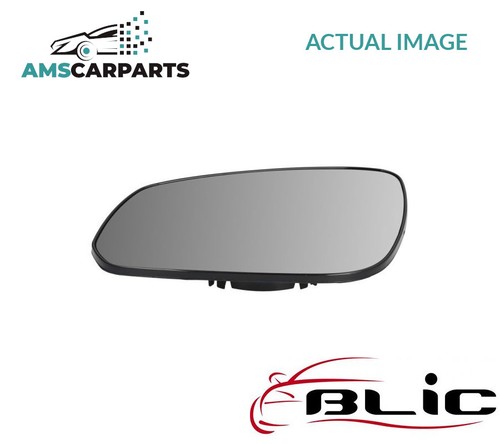 Rear view mirror glass lhd - view,