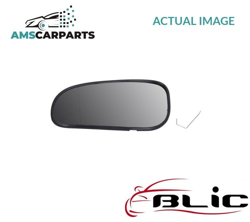 Rear view mirror glass - rear,