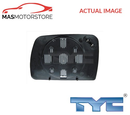 Rear view mirror glass - rear,