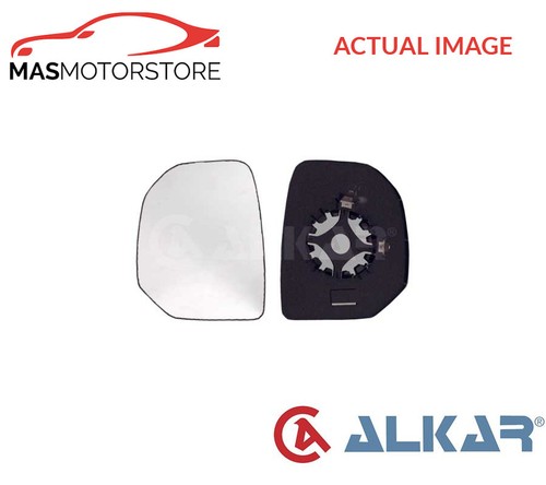 Rear view mirror glass - rear,