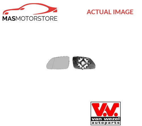 Rear view mirror glass - rear,