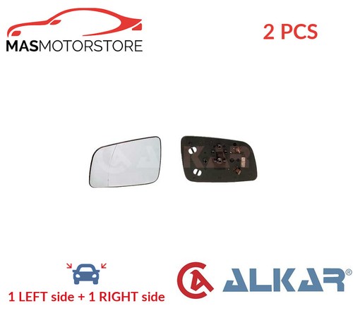 Rear view mirror glass - rear,