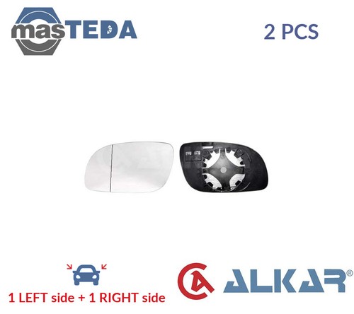 6471104 rear view mirror glass - view,