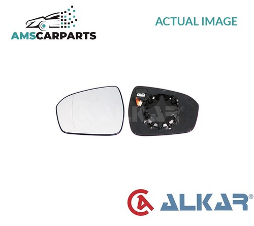 Rear view mirror glass - rear,