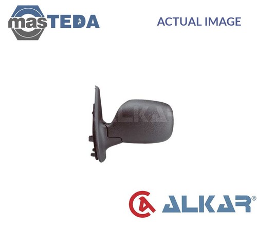 9226174 outside rear - outside,