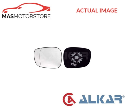 Rear view mirror glass - mirror, lhd