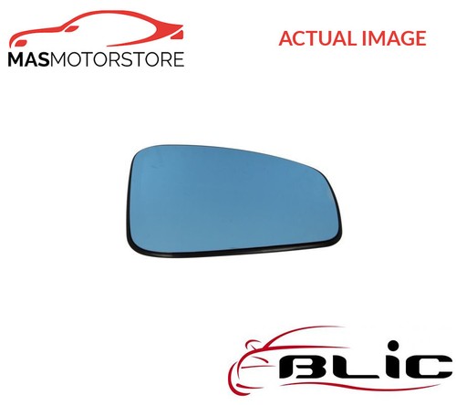 Rear view mirror glass lhd - mirror,