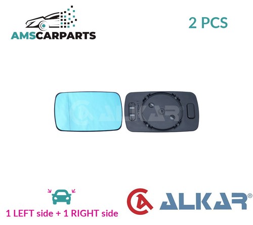 Rear view mirror glass pair - rear,