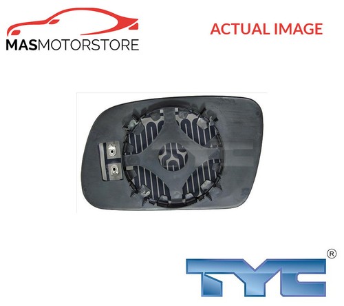 Rear view mirror glass lhd - rear,