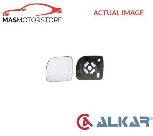 Rear view mirror glass lhd - view,