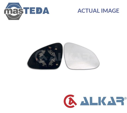 6471426 rear view mirror - 6471426, glass