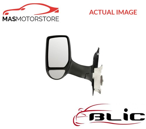 Outside rear view mirror - outside,