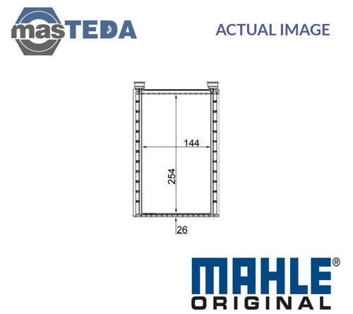 224 000s heater radiator - ah,