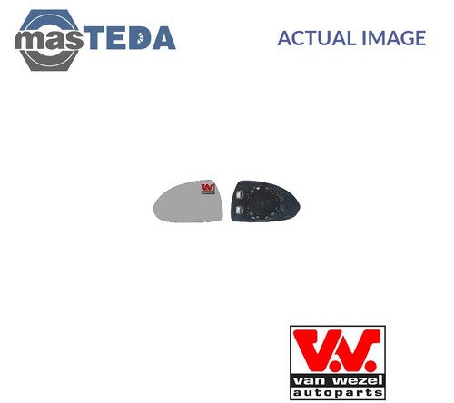 3750838 rear view - rear, glass