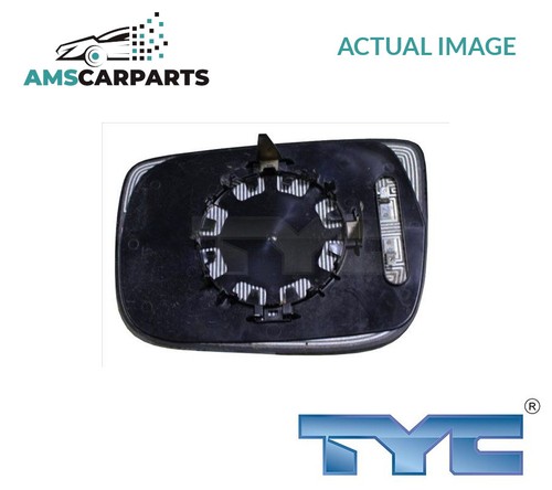 Rear view mirror glass lhd - rear,