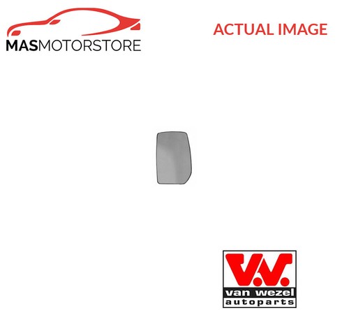 Rear view mirror glass lhd - view,