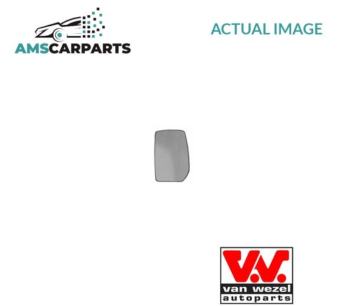 Rear view mirror glass lhd - view,