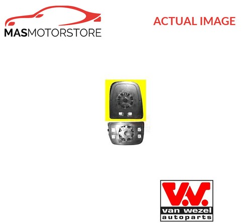 Rear view mirror glass - glass, lhd