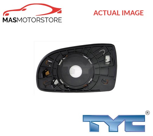 Rear view mirror glass lhd - rear,
