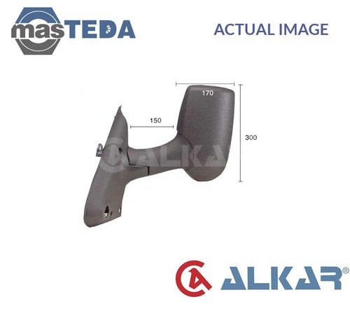 9237960 outside rear view - outside,