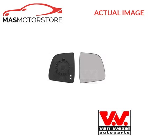 Rear view mirror glass lhd - rear,